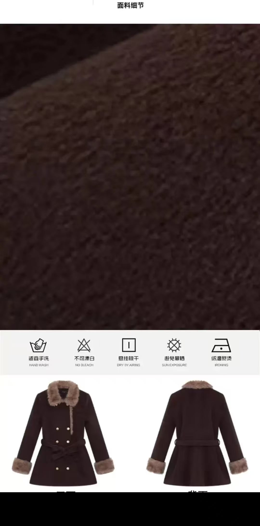 RR Brown Faux Fur Collar Winter Coat for Women | Belted Double Breasted Overcoat
